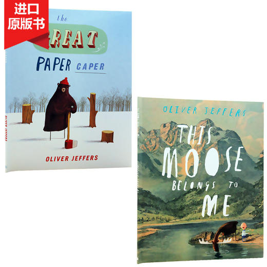 英文原版绘本Oliver Jeffers智慧小孩系列两册合售This Moose Belongs to Me这只驼鹿是我的The Great Paper Caper超级纸飞贼 商品图0
