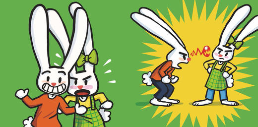 4、没有什么好嫉妒 商品图0