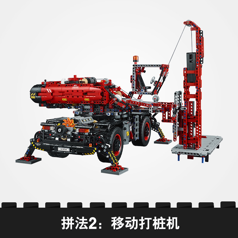 legoָ е 42082 ӵػ