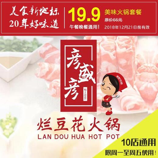 1123 商品图0