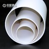 中财PVC新风管 DN200×4.9×3m 薄型 商品代码82303 商品缩略图2