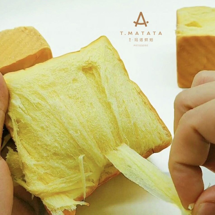 南瓜,牛奶,无菌鸡蛋,寇曼黄油,白砂糖 铁力发,一款暴露年龄的面包