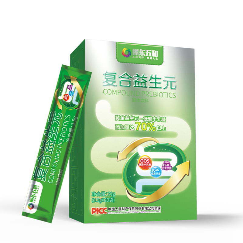 复合益生元 3.5g*20袋 五和