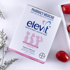 【现货】澳洲 Elevit爱乐维女备孕孕期维生养素孕妇女性叶酸