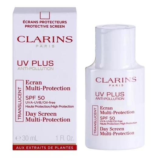 【春日福利】CLARINS 娇韵诗清透防晒乳SPF50 透明色 UV Plus 商品图0