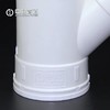 中财风管斜三通-中小 DN110×75 36只/箱 商品代码82333 商品缩略图3