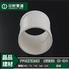 中财风管直接-等径 DN160 27只/箱 商品代码82312 商品缩略图0