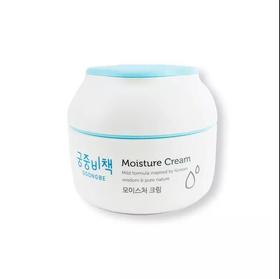 【现货】韩国宫中秘策婴幼儿童面霜 宝宝秋冬滋润保湿润肤霜