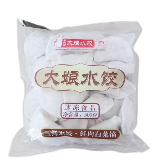 大娘水饺／500克 商品图0