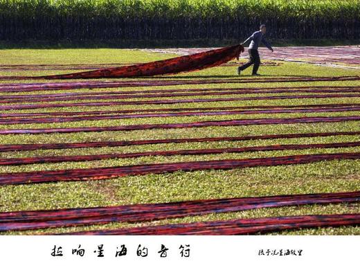 香云纱摄影精品团，增加涂泥、洗沙环节，独家摄影，不容错过 商品图0
