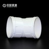 中财风管弯头-45°DN200 8只/箱 商品代码82319 商品缩略图3