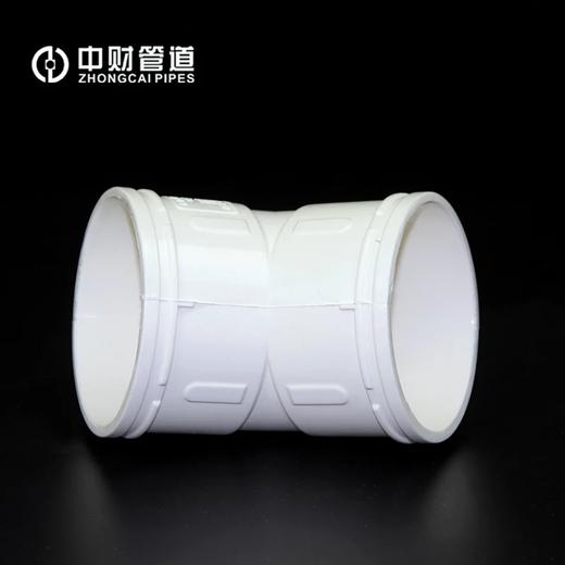 中财风管弯头-45°DN200 8只/箱 商品代码82319 商品图3