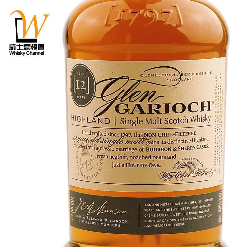 【威士忌频道】行货 格兰盖瑞12年单一麦芽苏格兰威士忌 glen garioch