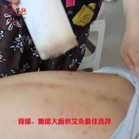 腹哀穴彻底搞定便便排不尽！