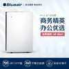 【瑞典 Blueair/布鲁雅尔 Pro L 空气净化器 】智能除PM2.5 甲醛雾霾 商品缩略图1