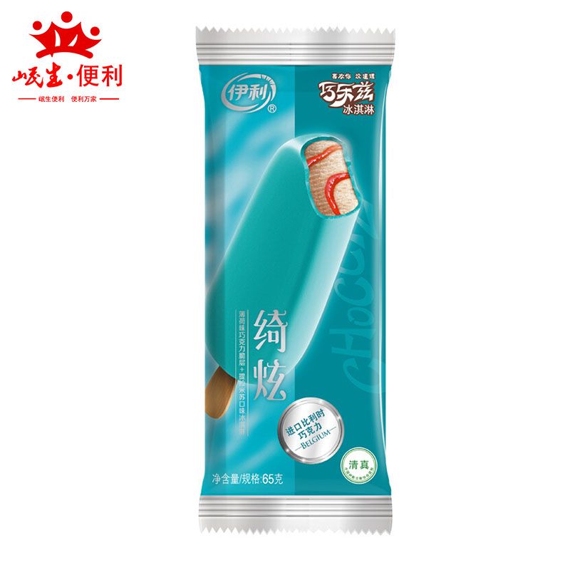  ű ζ 65g