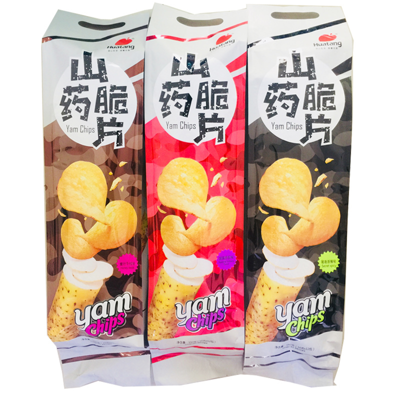 【新品】山药脆片