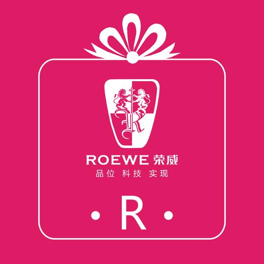 工时抵用券 (泽进，泽荣店） 商品图2