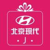 工时抵用券 (泽进，泽荣店） 商品缩略图1