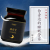 方回春堂睡前膏 酸枣仁百合茯苓膏睡前膏 安桂圆茶神滋补助汤方眠膏 商品缩略图2