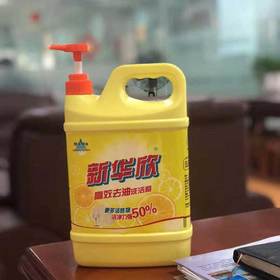 新华欣高效去油洗洁精（1.5L）-JF