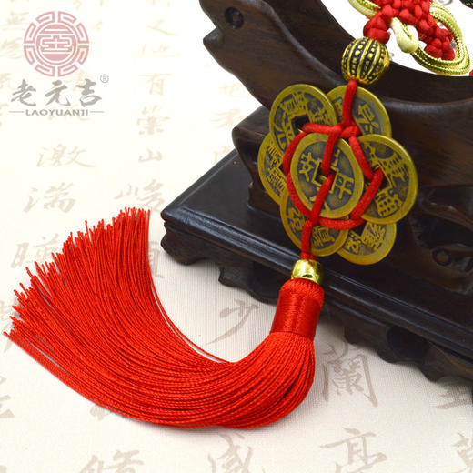 不支持单独请购，单拍不发货 八帝钱（仅限VIP老缘主赠送） 商品图2