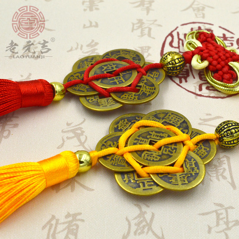 不支持单独请购，单拍不发货 八帝钱（仅限VIP老缘主赠送）