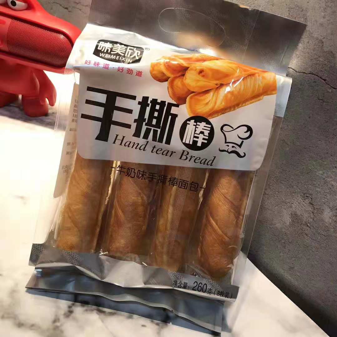 味美欣牛奶味手撕棒