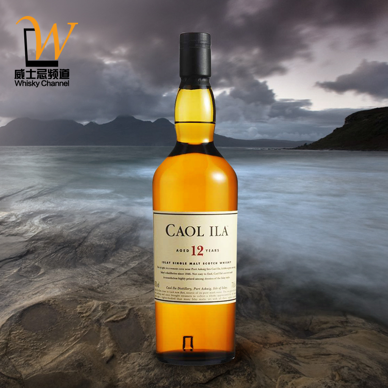 卡尔里拉12年单一麦芽苏格兰威士忌 caol ila 12yo