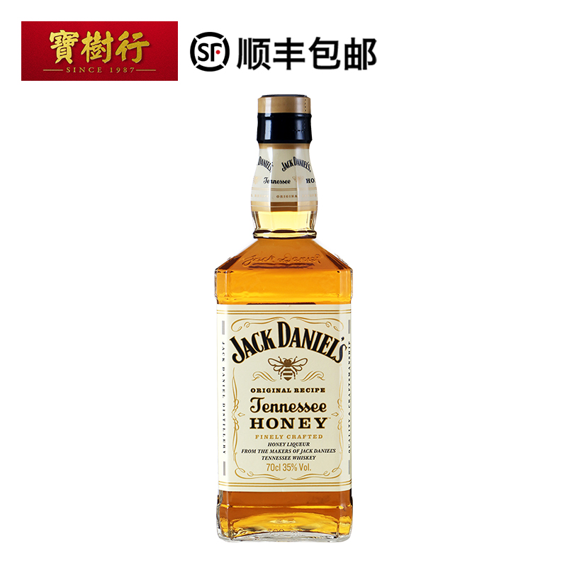 jackdaniels杰克丹尼田纳西蜂蜜700ml调配型威士忌进口洋酒