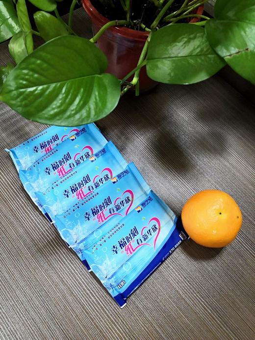 黑豆酱油套餐 商品图3
