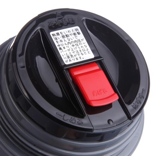 日本孔雀(Peacock)不锈钢保温瓶水壶CHA-150(AM)（授权点专享） 商品图3