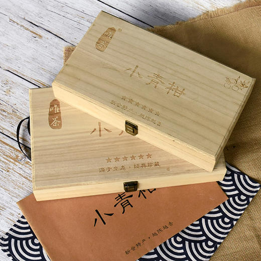 唯茶六星级真品质 小青柑宫廷品质普洱茶新会陈皮熟茶礼盒装 可定制 商品图0
