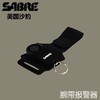 美国SABRE沙豹个人运动求生报警器RPA-01 商品缩略图0