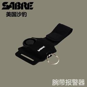 美国SABRE沙豹个人运动求生报警器RPA-01