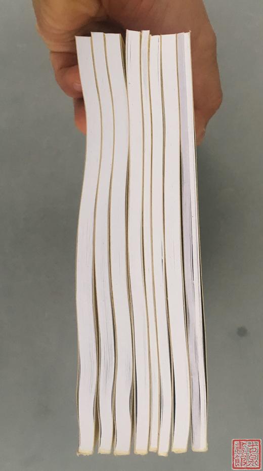 《宋钱综鉴》 商品图12