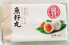 富邦鱼籽丸 商品缩略图0