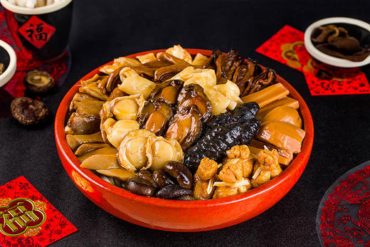 喜陶陶大盆菜（4-6人份） 商品图1