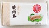 富邦脆肉卷 商品缩略图0
