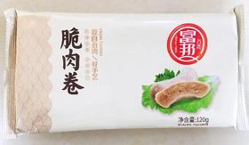 富邦脆肉卷