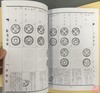 《宋钱综鉴》 商品缩略图6