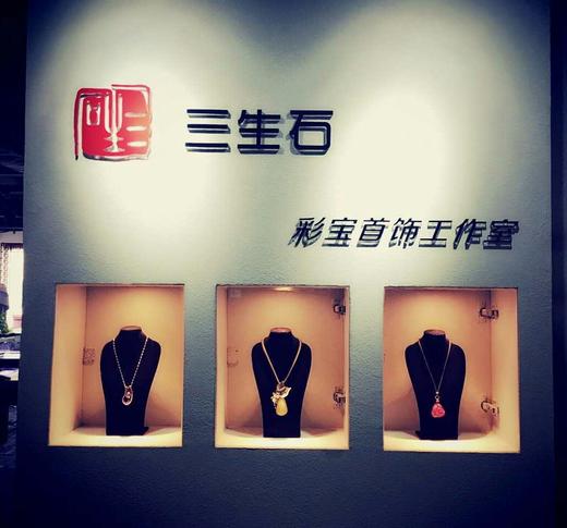 三生石.吉祥小红绳 商品图1