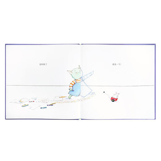 《小鬼三皮》单册 懂得表达需求 读小库 2-6岁 商品图5