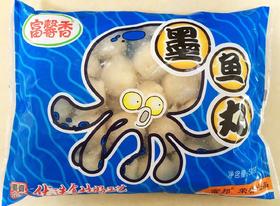 富馨香墨鱼丸