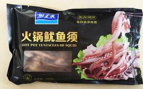 鲜美来火锅鱿鱼须