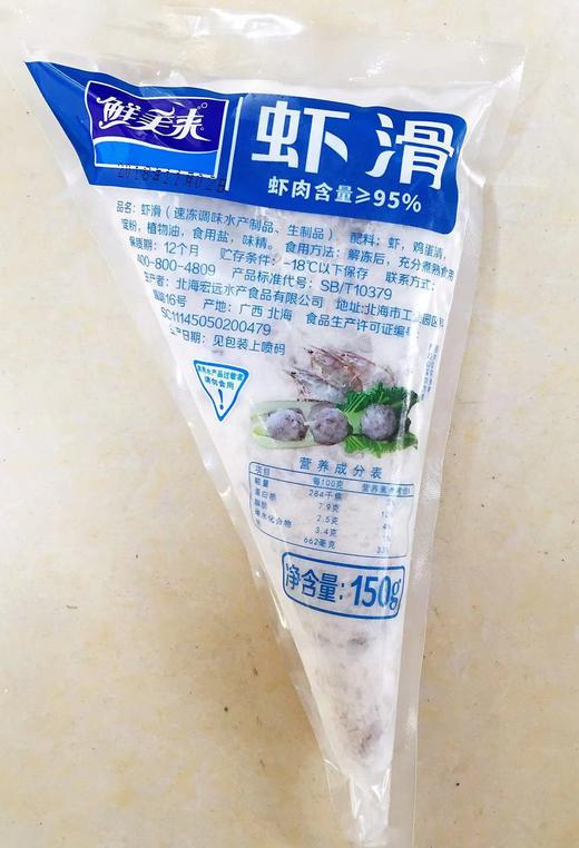 鲜美来虾滑 商品图0