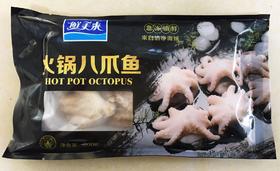 鲜美来火锅八爪鱼