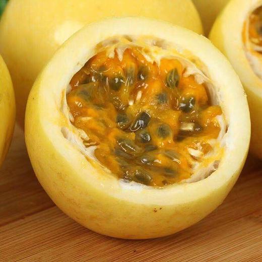 （永久下架）黄金百香果 3斤大果 商品图1