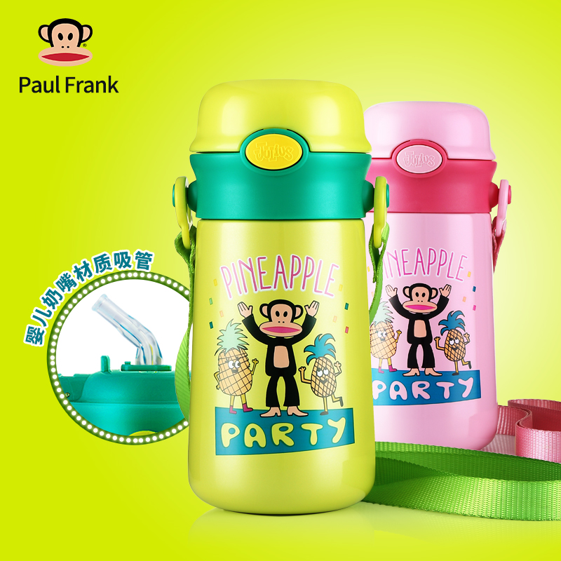 paulfrank/大嘴猴儿童保温杯带吸管宝宝便携水杯子