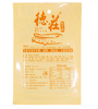 德莊重庆老火锅火锅底料200g 商品缩略图1